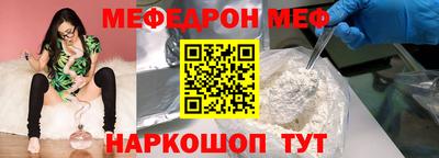 PSILOCYBIN Кунгур