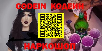 PSILOCYBIN Кунгур