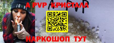 PSILOCYBIN Кунгур