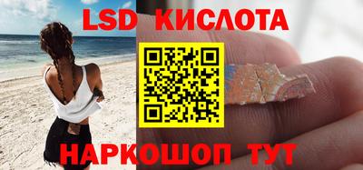 мдма Кумертау