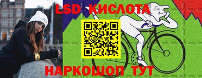 мдма Кумертау