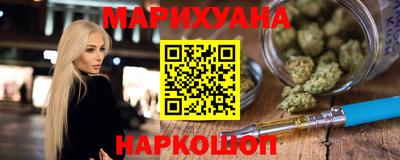 мескалин Кулебаки