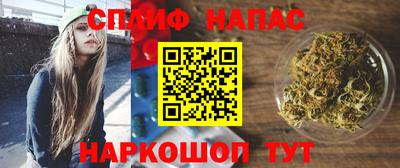 PSILOCYBIN Кунгур