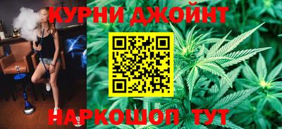 PSILOCYBIN Кунгур