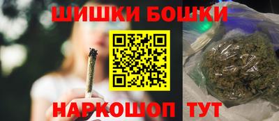 PSILOCYBIN Кунгур