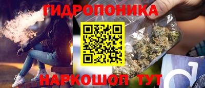 мескалин Кулебаки