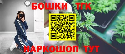 PSILOCYBIN Кунгур