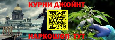 мдма Кумертау