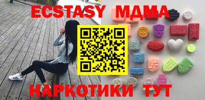 PSILOCYBIN Кунгур