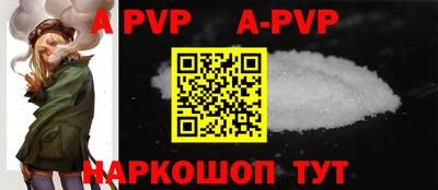 мескалин Кулебаки