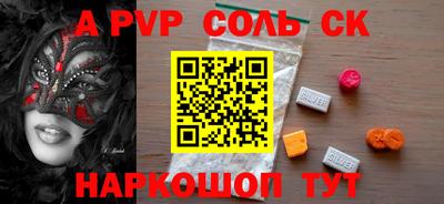 PSILOCYBIN Кунгур