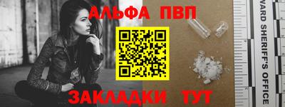 PSILOCYBIN Кунгур