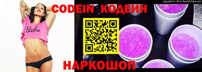 PSILOCYBIN Кунгур
