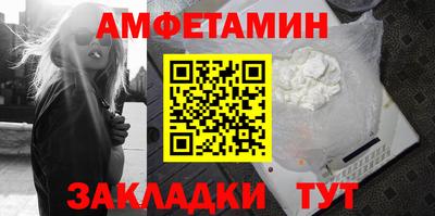 PSILOCYBIN Кунгур