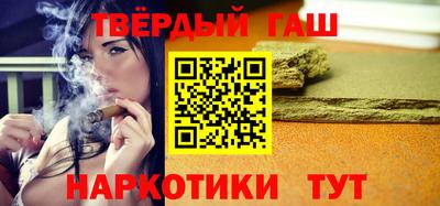 PSILOCYBIN Кунгур