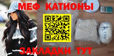 PSILOCYBIN Кунгур