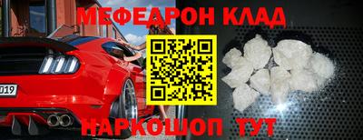 PSILOCYBIN Кунгур