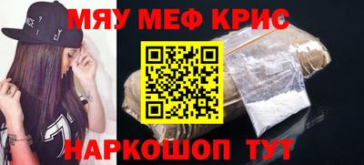 PSILOCYBIN Кунгур