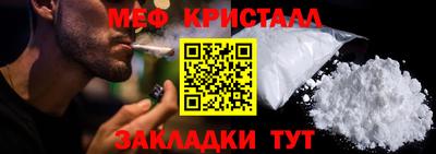 PSILOCYBIN Кунгур